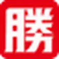 勝馬