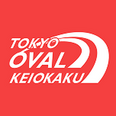 東京オーヴァル京王閣