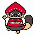 小松島競輪オフィシャルサイト