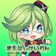 前橋競輪オフィシャルサイト