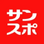 きょうのボートレースONLINE