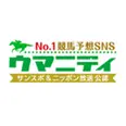 ウマニティ