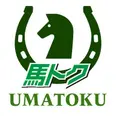 UMATOKU