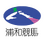 浦和競馬