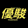 優駿 WEB