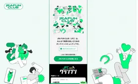 JRA FUN CLUB トップページ