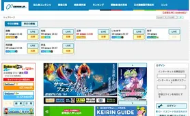 KEIRIN.JP トップページ