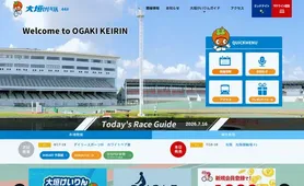 大垣けいりん トップページ