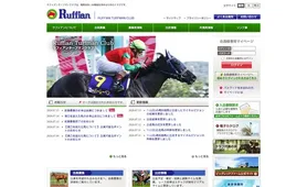ラフィアン 出走予定