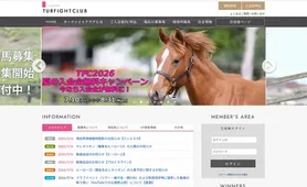 ターファイトクラブ トップページ